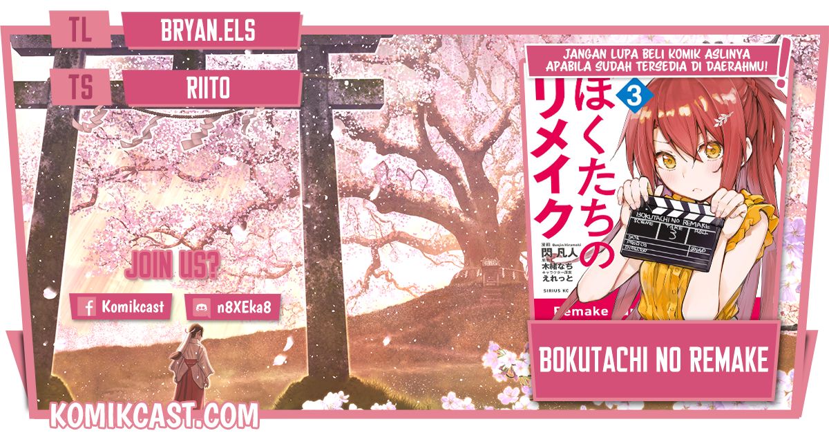 Bokutachi no Remake Chapter 34.2 Gambar 1